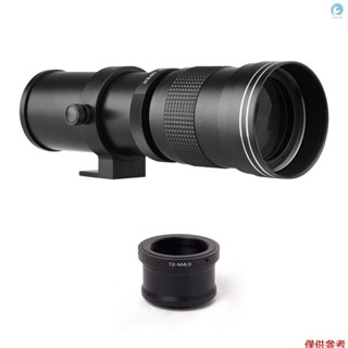 國際牌 相機 MF 超長焦變焦鏡頭 F/8.3-16 420-800mm T2 卡口,帶 M4/3 卡口轉接環 1/4