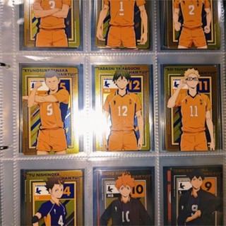 【好物優選】日版 代購 排球少年 排球少年金屬卡 金屬卡 食玩卡 收藏卡