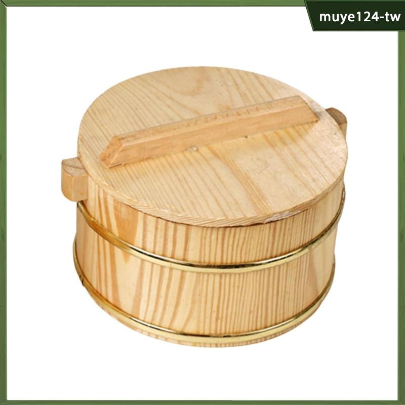 [Vaveren] 餐廳廚房零食可重複使用帶蓋木製蒸飯桶