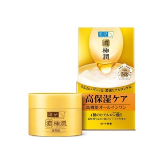 【卸問屋】日本 Rohto 肌研 濃極潤 5合1 高保濕 多效凝露膠 100g 完美凝膠 完美高保濕多效凝露