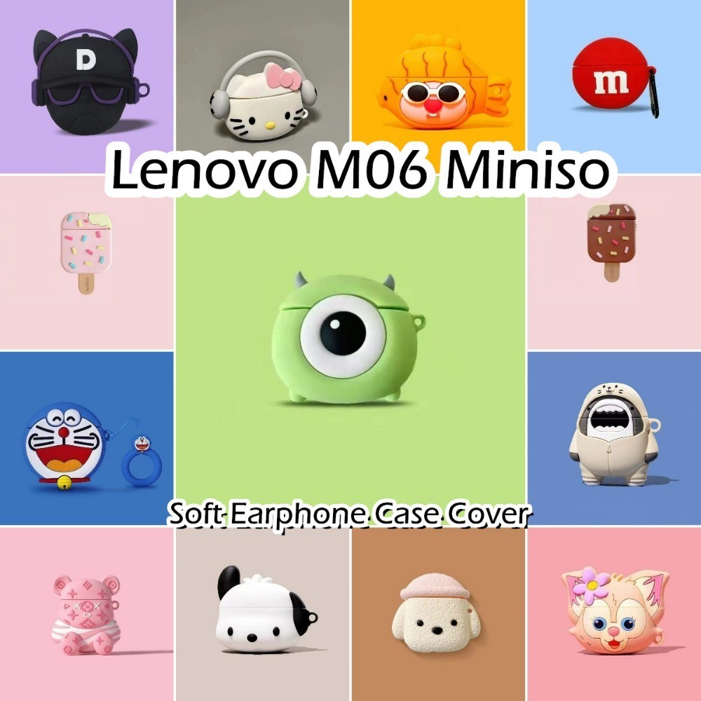 LENOVO 【有貨】適用於聯想 M06 Miniso Case 夏季風格卡通造型軟矽膠耳機套外殼保護套 NO.2