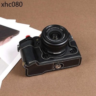 熱賣. 富士XS20相機包XT5 XT200 XT30ii二代 XA7/5XE4 XS10保護皮套100V