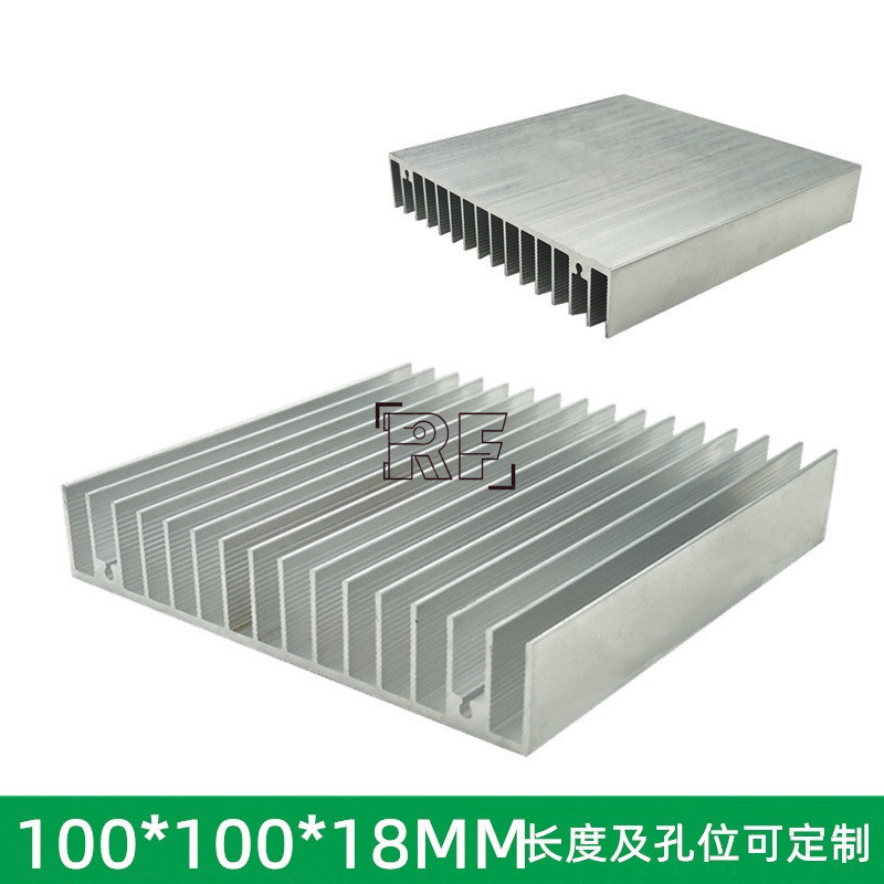 3L🔹 鋁型材散熱片 散熱器 鋁塊 散熱塊 100*100*18MM（1個） 🔹優選