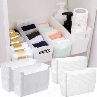 家居收納用品 - 雜物分類盒 - 用於文具、化妝品、數據線 - 壁櫥抽屜內衣襪子收納盒 - 多功能桌面收納盒
