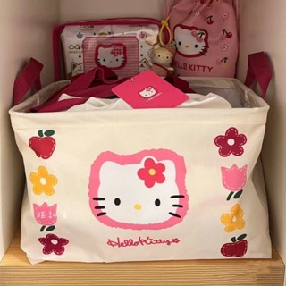 hello kitty 收納筐 衣物桌面櫃子收納盒 收納盒 大容量收納