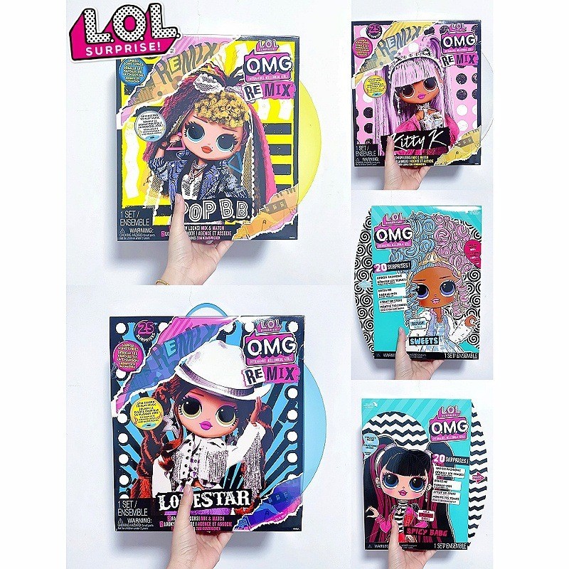 LOL驚喜娃娃新款OMG大姐姐玩偶精緻禮盒套裝美髮可愛女孩兒童玩具