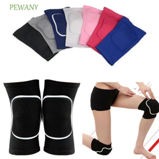 PEWANY運動護膝冬天暖腿器足球保護兒童籃球排球網球膝