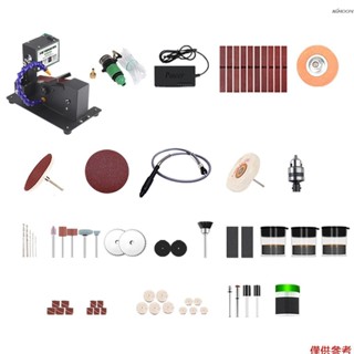 250w 迷你砂帶機電動砂光機拋光打磨機乾濕打磨機研磨機小型砂帶機 7 檔調節帶 10 條砂帶用於拋光 W