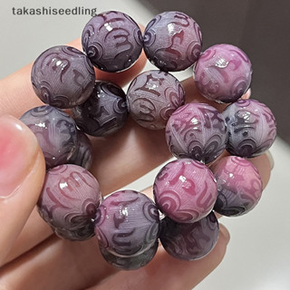 [takashiseedling] 天然紫菩提根串珠手鍊佛珠念珠雕刻幸運飾品 [新]