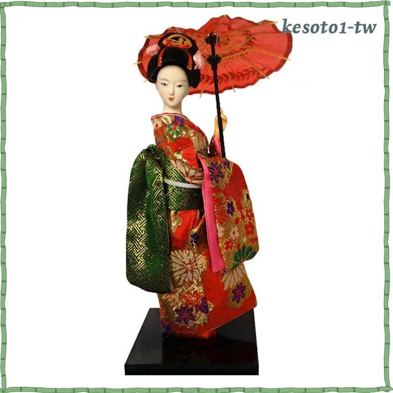 [KesotoaaTW] 日本藝妓亞洲藝妓人偶東方古歌舞伎9寸和服人偶