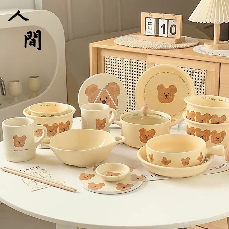 韓系ins熊熊餐具組 小熊餐具 碗 盤子 碟子 盤子 餐墊 杯子 碗筷組 餐盤 陶瓷餐具 碗盤組 人間