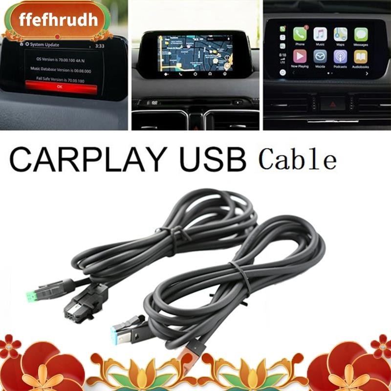 Carplay 和 Android Auto USB 電纜 TK78-66-9U0C Carplay 電纜適用於 Maz