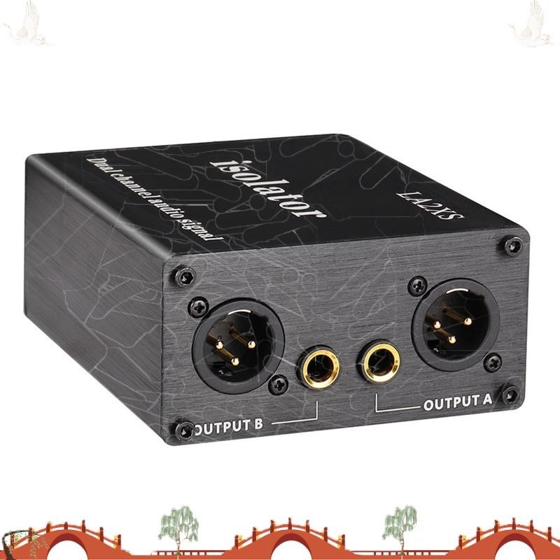 1 PCS LA2XS音頻隔離器降噪濾波器消除電流噪聲雙通道音頻隔離器qeufjhpoo1