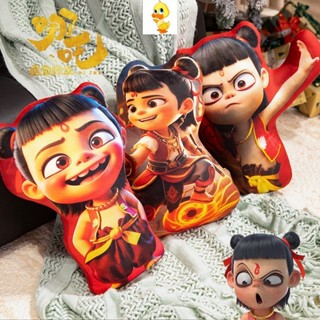 ✨有貨✨Hot哪吒毛絨公仔柔軟3合1填充枕頭卡通電影哪吒人物公仔毛絨玩具兒童家居裝飾午睡枕兒童生日禮物