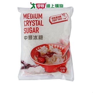 愛買嚴選中顆冰糖1000G【愛買】