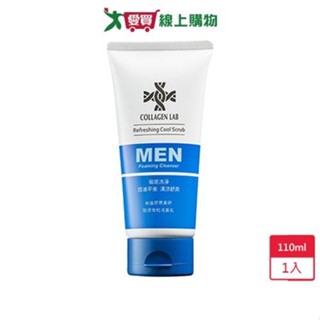 臺鹽勁涼微粒洗面乳110g【愛買】