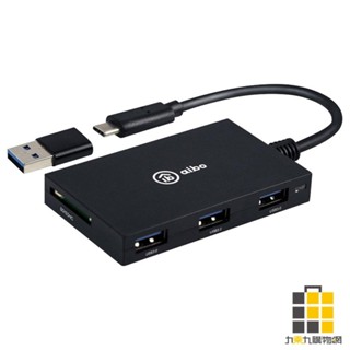 aibo ABX3 TypeC ATM+記憶卡+3.0HUB 多合一晶片讀卡機【九乘九文具】讀卡機 晶片讀卡機