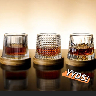 🚀臺灣出貨🚀 熱銷 玻璃杯 酒杯 威士忌 輕奢 高顏值 旋轉 不倒翁 水晶 陀螺果汁杯 冰球洋酒杯