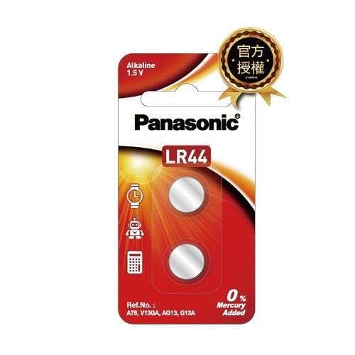 Panasonic  國際牌 Panasonic CR-2032 3V電池 2入 鈕扣電池-