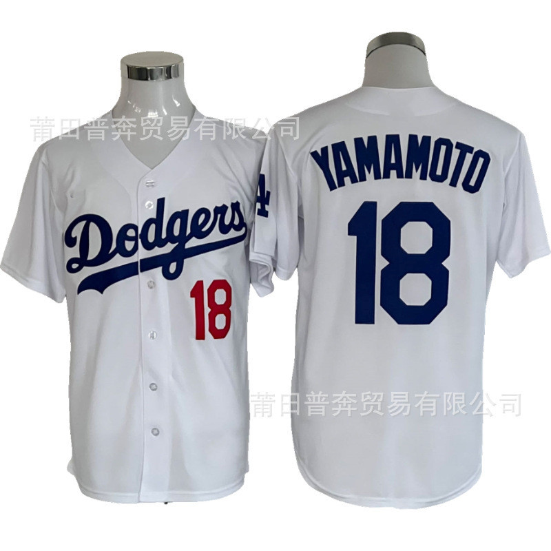 MLB棒球球衣洛杉磯道奇隊 18YAMAMOTO 刺繡棒球服hiphop球衣大尺碼