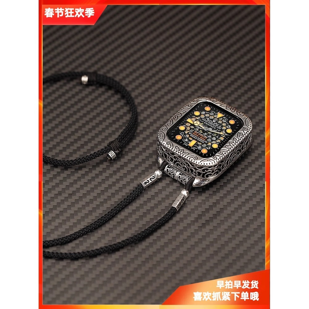 星圖適watch掛繩蘋果手錶apple watch123456789鈦鋼40項鍊se吊墜脖49邊框保護套ultra外殼金