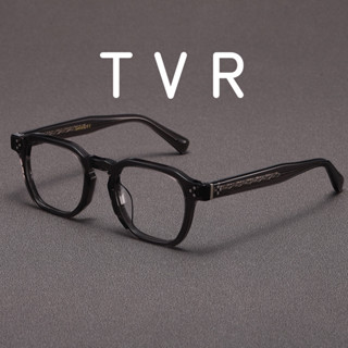【TOTU眼鏡】天為爾TVR日本手工新品527同款板材眼鏡框純鈦眼鏡玳瑁眼鏡素顏