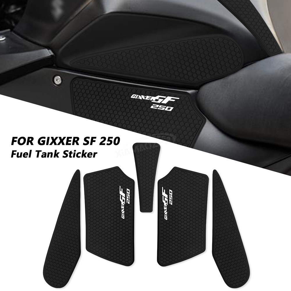 適用於 Gixxer SF250 Gixxer sf 250 2020 -2022 2023 油箱保護油箱墊摩托車防滑油