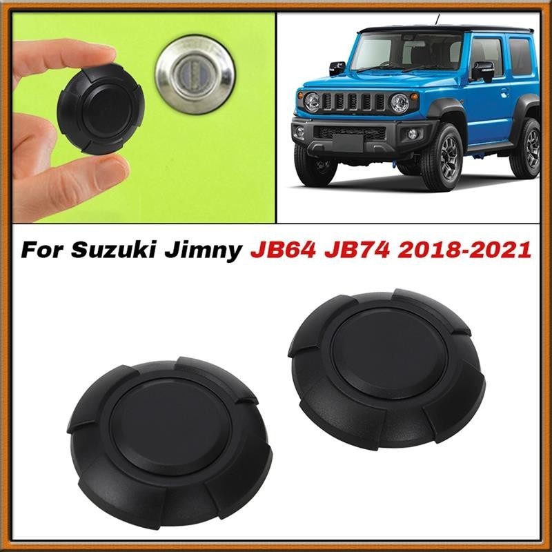 SUZUKI 2 件裝磁性車門鑰匙孔裝飾蓋適用於鈴木 Jimny JB64 JB74 2019-2022 門鎖蓋外部配件