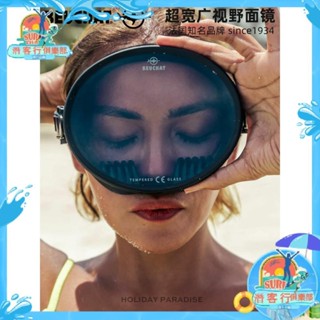 『現貨 潛水鏡 面鏡』法國Beuchat SUPER復古潛水面鏡自由潛矽膠橡膠時尚超寬廣視野