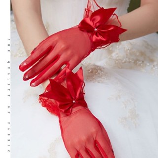 【WY】新娘手套白色婚紗禮服敬酒服秀禾手套紅色寫真婚禮儀拍照表演手套 TEOA