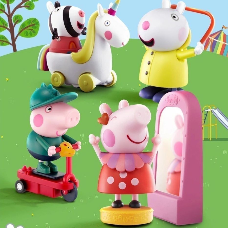 佩佩豬玩具小豬佩奇肯德基同款玩具小豬佩奇全套玩具