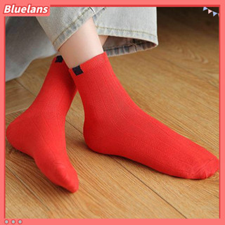Bluelans 5 雙羅紋低筒彈力女襪簡約休閒純色針織短襪
