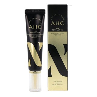 AHC 第十代革命膠原蛋白眼霜(平行輸入)(30ml/支)[大買家]