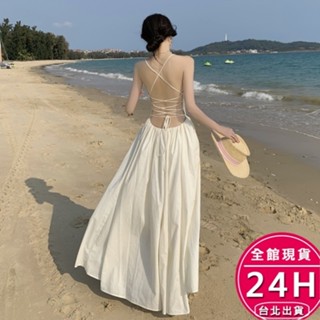 【梨卡】女裝 洋裝 連身裙 長裙 夏天洋裝 度假洋裝 海邊洋裝 性感洋裝 露背洋裝 繞脖洋裝 C6573【現貨24H】