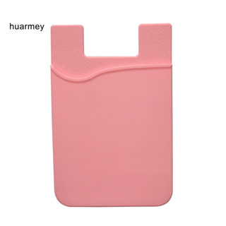 Huarmey 智能矽膠手機錢包卡貼現金信用卡夾袋