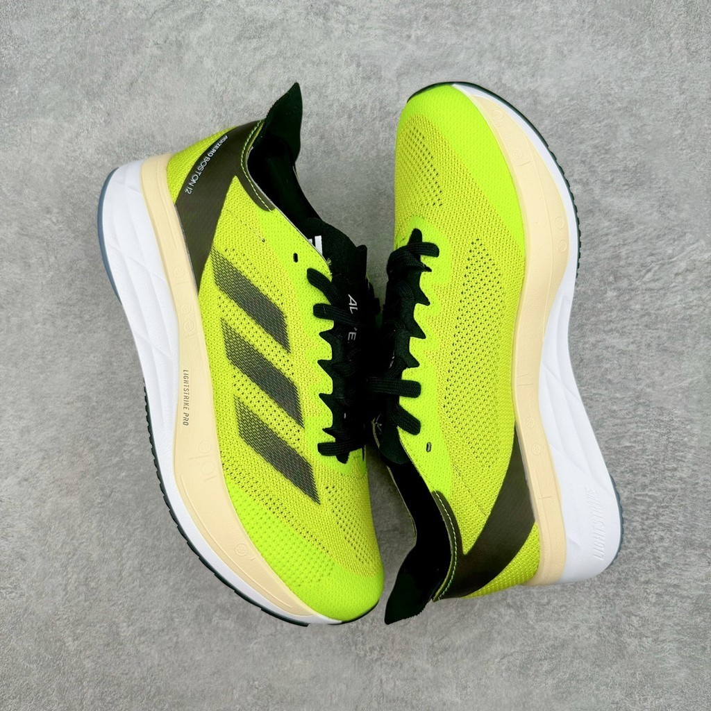 [純原級AD] Adizero Boston 11 夏季透氣網眼競速跑鞋 HP9705