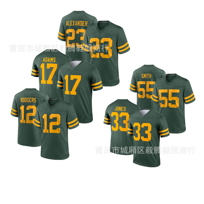 NFL橄欖球球衣 包裝工美式足球球衣 12 Rodgers 33 Jones 17 Adams