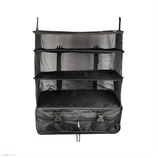 1pc 旅行箱收納袋,適合商務旅行懸掛行李袋三層(QT)