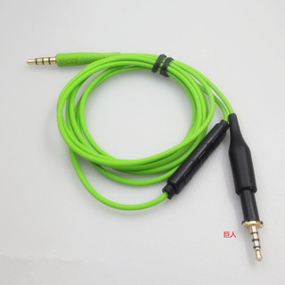 【現貨 免運】3.5對2.5音訊線材 AKG Q460 K450 K451 k452耳機線 升級線 音頻線 耳機線
