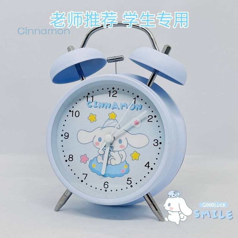 鐘錶 鬧鐘 機芯 新款三麗鷗大耳狗美樂蒂庫洛米卡通超靜音鬧鐘學生專用超大聲
