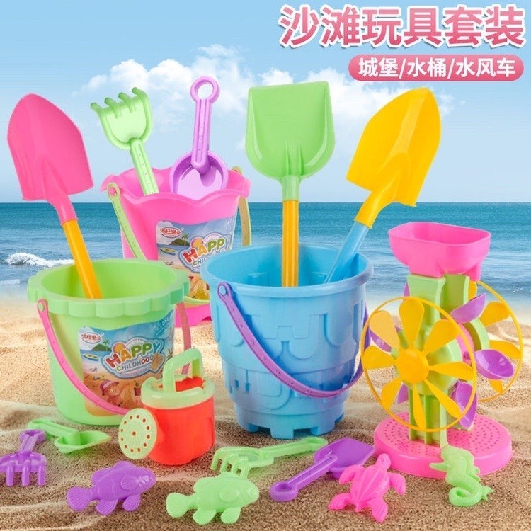 現貨【沙灘玩具】兒童 沙灘玩具套裝 寶寶挖沙 玩沙工具 加厚城堡桶 大號鏟子桶 塑膠中性