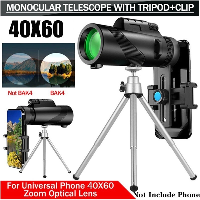 高清單筒強力雙筒望遠鏡變焦野外眼鏡大手持望遠鏡軍用高清專業