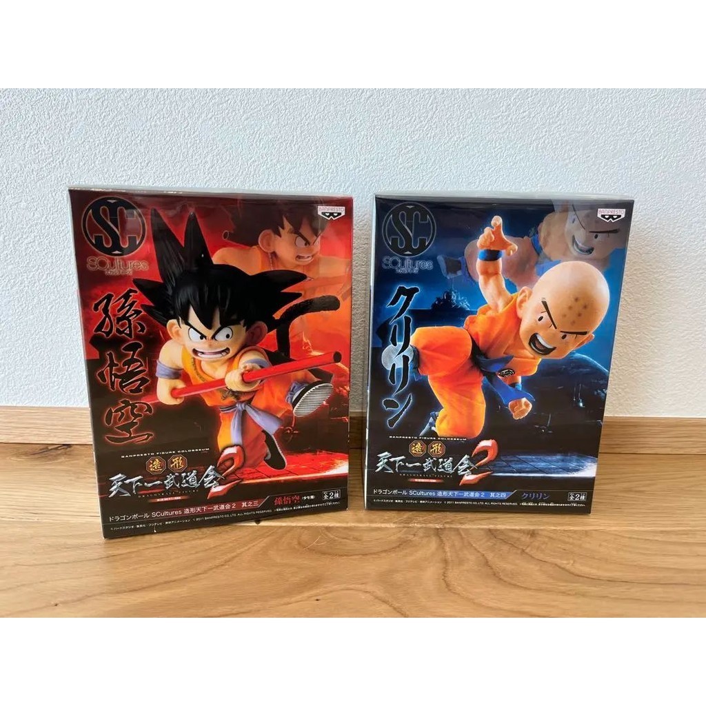 近全新 Dragon Ball 七龍珠 套組 天下第一武道會 克林 孫悟空 組合 mercari 日本直送 二手