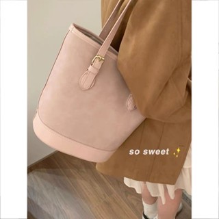 粉色女包 韓版時尚 托特包 大容量 水桶包 斜背包