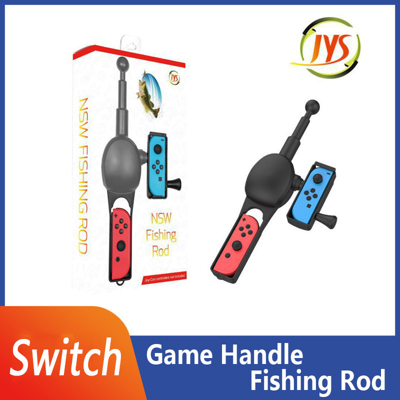 Nintendo Switch 釣魚竿的價格推薦- 2024年4月
