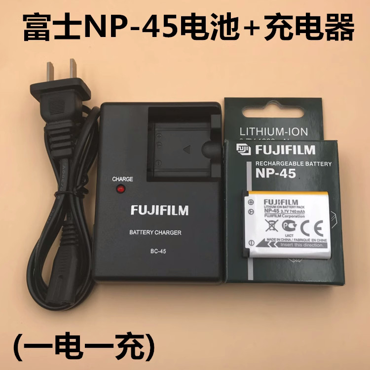 適用於富士instax立拍立得相機mini90 SP-2印表機NP-45/45A電池+充電器