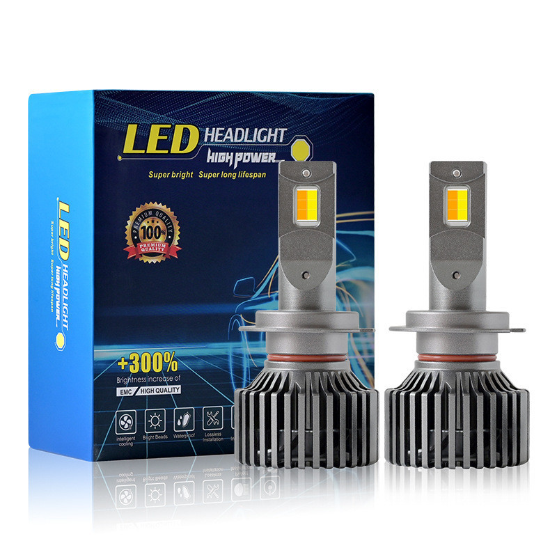 汽車LED大燈大功率三色 大芯片超亮遠近光80瓦H4 H7 H11 9005