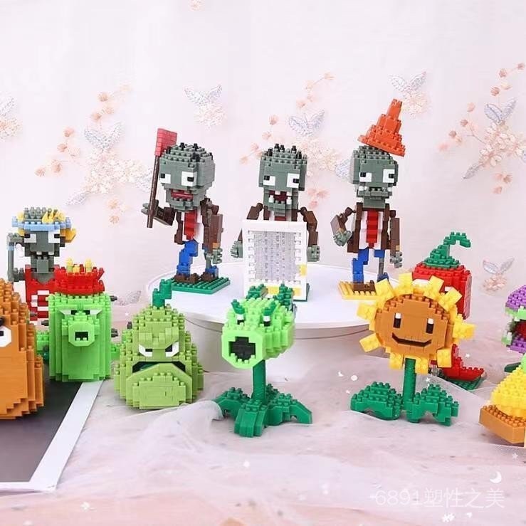 微型小顆粒拼裝兼容樂高積木大戰殭屍玩具男女孩桌面擺件禮物 C1C6