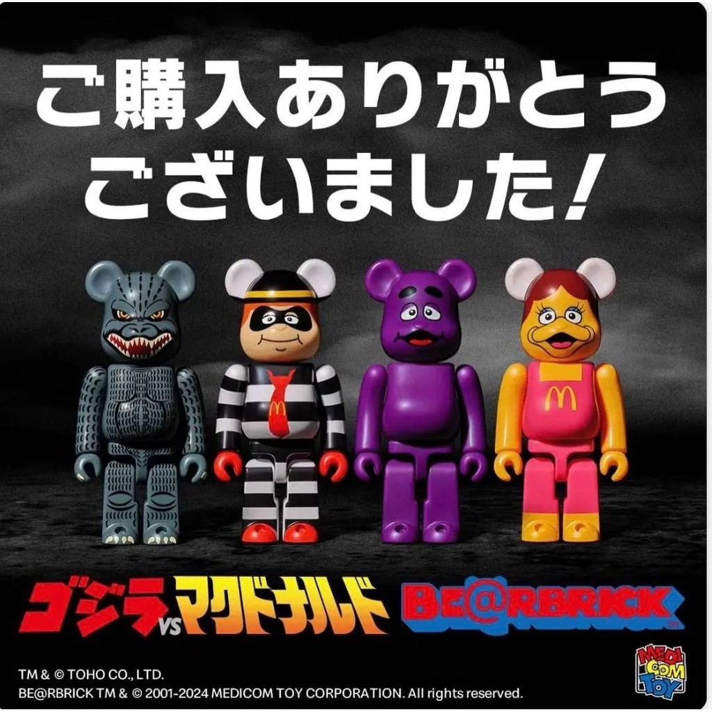 近全新 BE@RBRICK Bearbrick 庫柏力克熊 公仔 哥吉拉 日本直送 二手