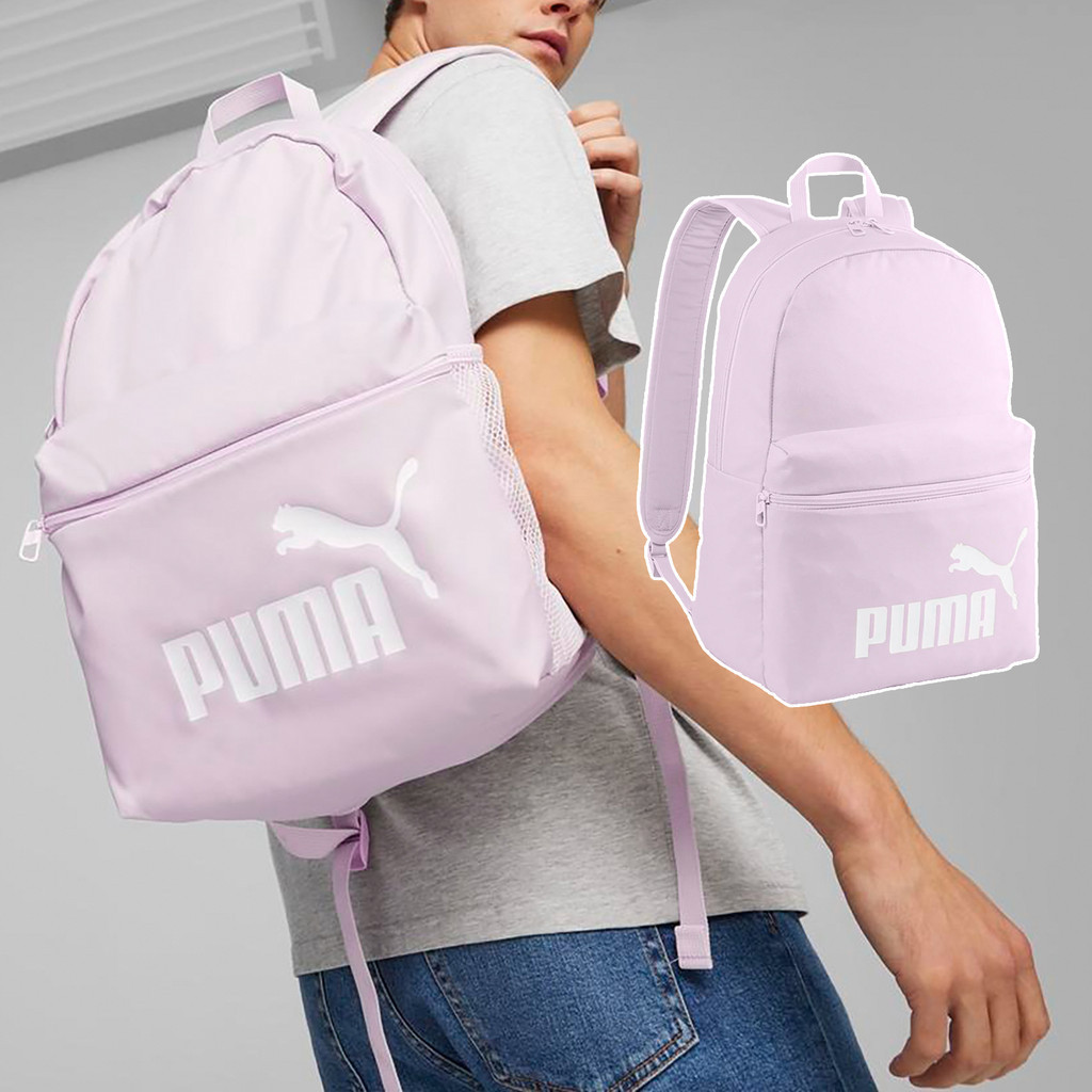 Puma 包包 Phase 男女款 後背包 雙肩包 基本款 書包 背包 [ACS] 07994315